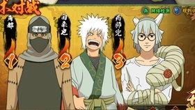 秽土阿斯玛 爆料视频大全,揭秘神秘视频背后的真相与内幕