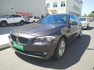 21款宝马5系最新爆料  第3张